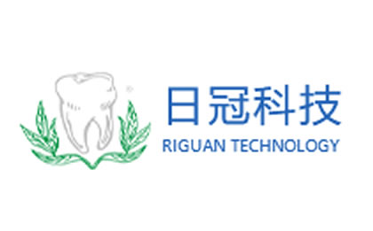 云南商標注冊-云南日冠假牙科技發展有限公司